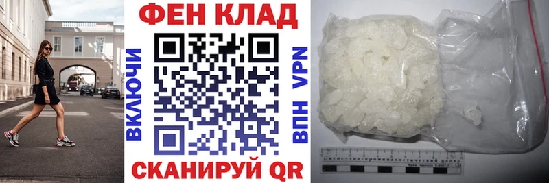 АМФЕТАМИН 98%  Нягань 
