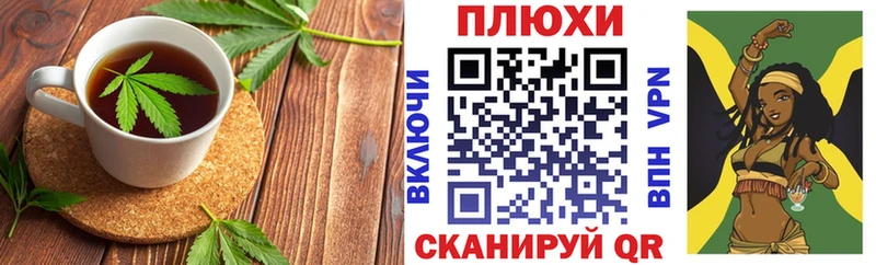 как найти   Нягань  Печенье с ТГК марихуана 