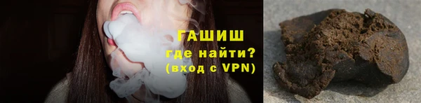 каннабис Абаза