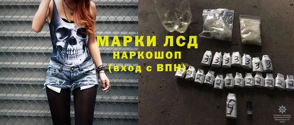 бошки Абдулино