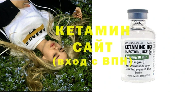 бошки Абдулино