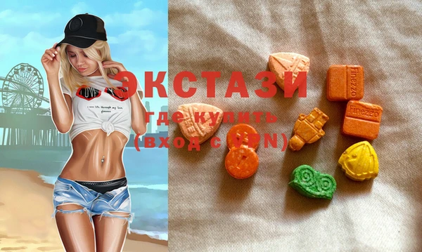 мескалин Алексин