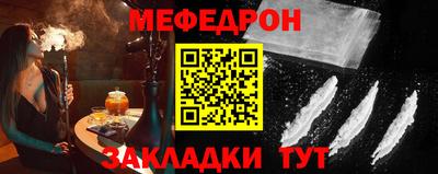 марки nbome Рязань