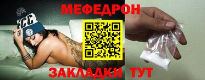 индика Рыбинск