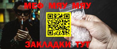 индика Рыбинск