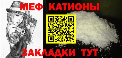 индика Рыбинск