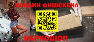 индика Рыбинск