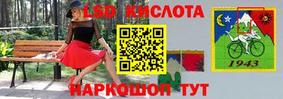 марки nbome Рязань