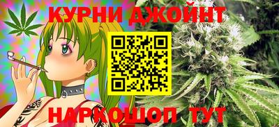 трава Рузаевка