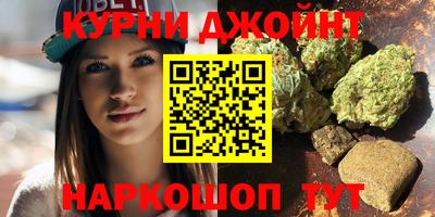 марки nbome Рязань