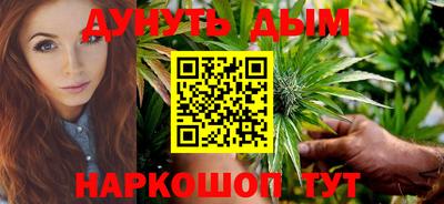 трава Рузаевка