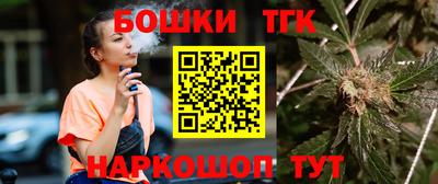 марки nbome Рязань
