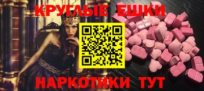 марки nbome Рязань