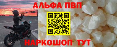 индика Рыбинск