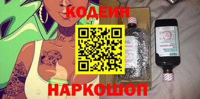 индика Рыбинск