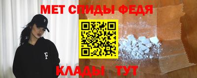марки nbome Рязань