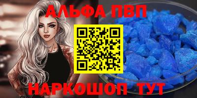 индика Рыбинск