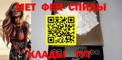 индика Рыбинск