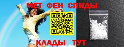 индика Рыбинск