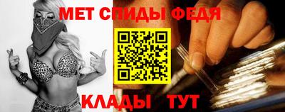 индика Рыбинск