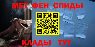индика Рыбинск