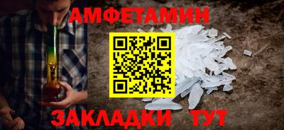 марки nbome Рязань