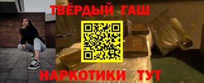 трава Рузаевка