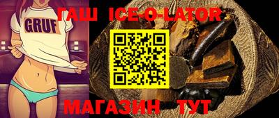 марки nbome Рязань