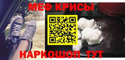 марки nbome Рязань