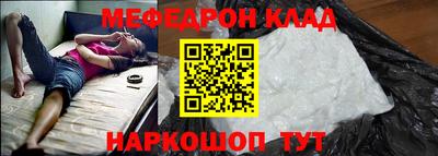 индика Рыбинск