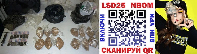 закладка  Нягань  LSD-25 экстази кислота 