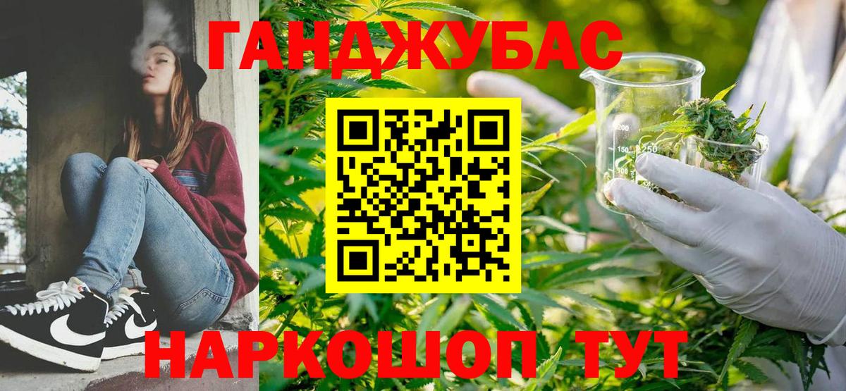 Бошки марихуана ГИДРОПОН Нягань